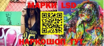 кокаин колумбия Балахна