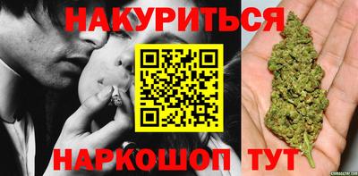 кокаин колумбия Балахна