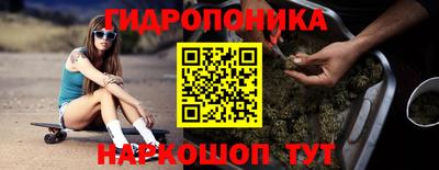 скорость mdpv Балашиха