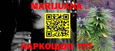 кокаин колумбия Балахна