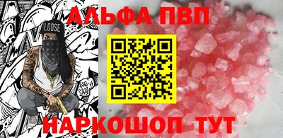 скорость mdpv Балашиха