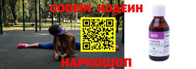 прущие грибы Балашиха