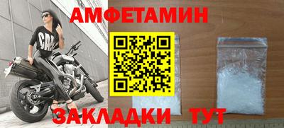 скорость mdpv Балашиха