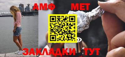 скорость mdpv Балашиха