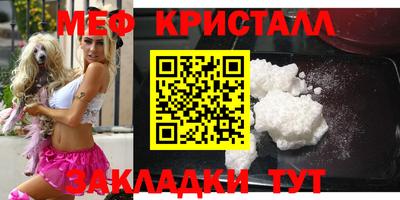 прущие грибы Балашиха