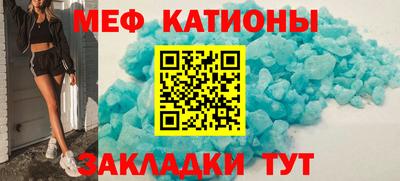 гидра Балахна