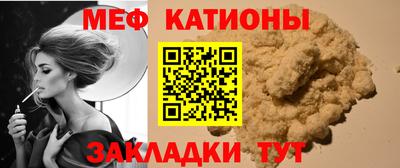 гидра Балахна