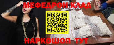 сатива Балаково